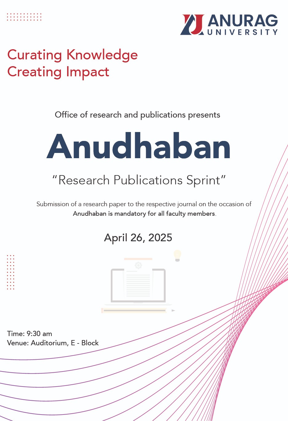 Anudhaban